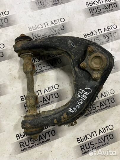 Рычаг передний левый Mitsubishi Challenger 1998