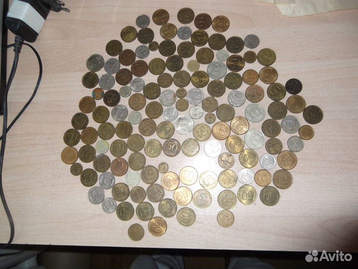 Монеты России и СССР