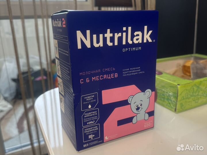 Nutrilak 2