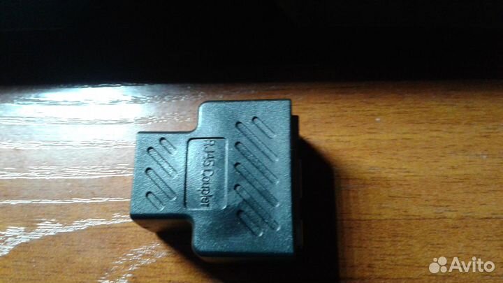 Интернет адаптер