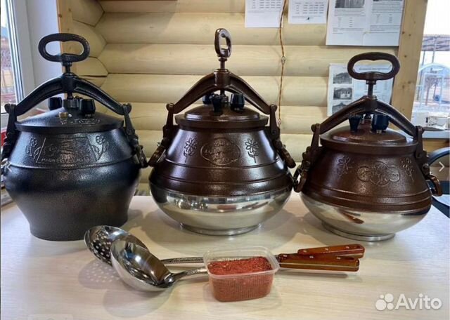 Афганский казан в наличии все объемы