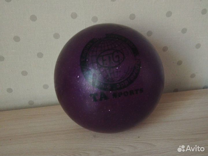 Гимнастический мяч 15 см