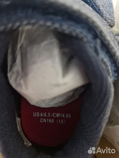 Сандалии для мальчика Reima 22