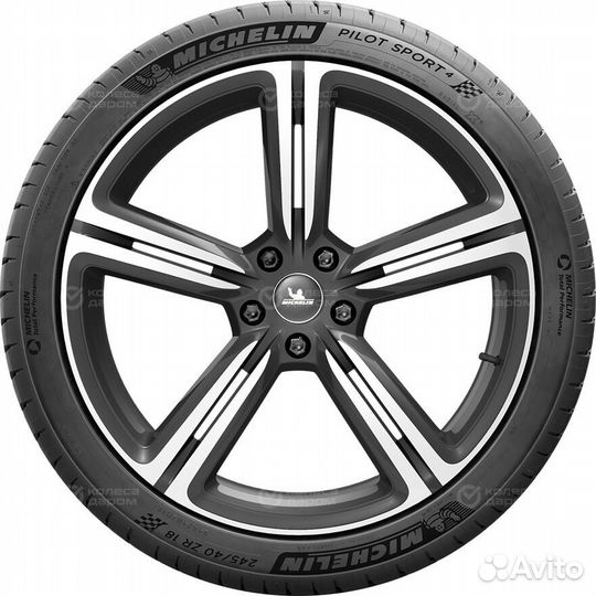 Michelin Pilot Sport 4 205/50 R17 89W