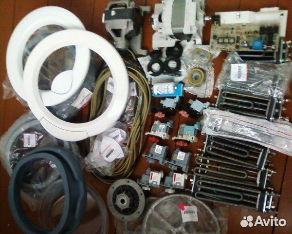 Б/У запчасти для стиральных машин