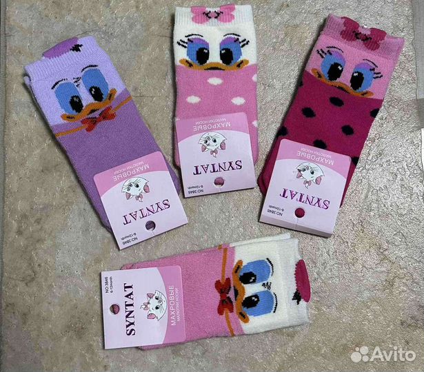 Носки детские
