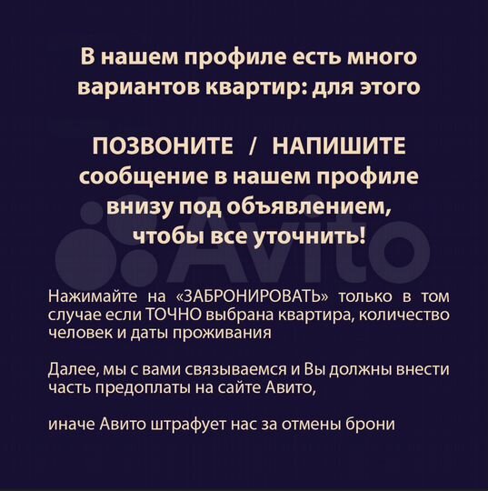 Квартира-студия, 30 м², 8/16 эт.