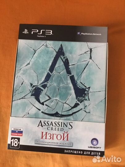 Коллекционное издание ps3 Assassin