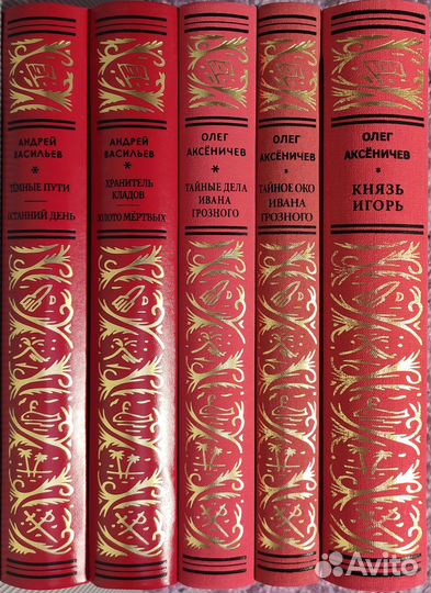 Микротиражные собрания и циклы - Б.П.и Н.Ф.(рамка)