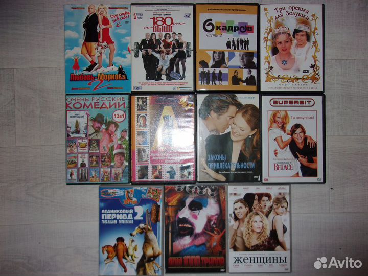 DVD Диски с фильмами