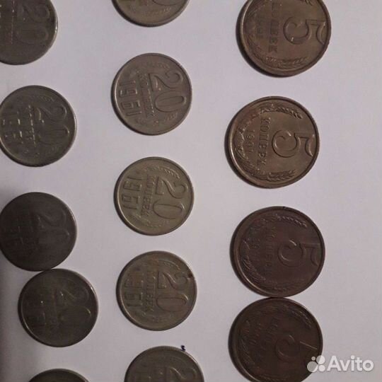 Монеты СССР