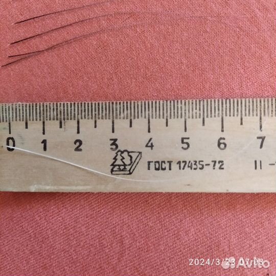 Кошачьи усы натуральные 150 шт