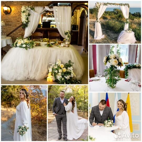 Фотограф+Видеограф+Декор Зала Выездная Регистрация