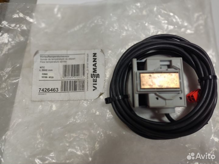 Viessmann Накладной датчик температуры арт.7426463