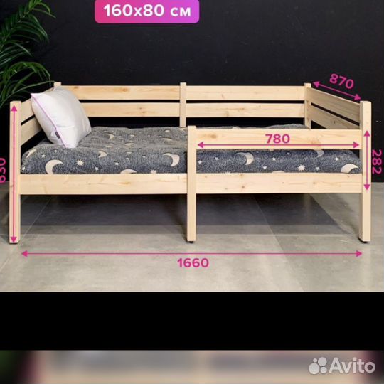 Детская кровать от 3 лет