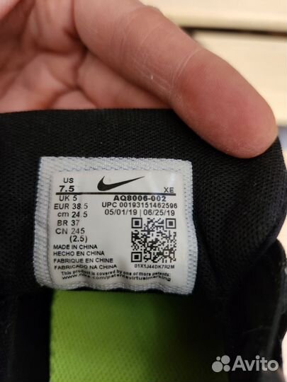 Кроссовки nike air zoom pegasus