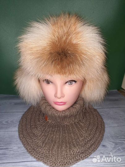 Шапка-ушанка