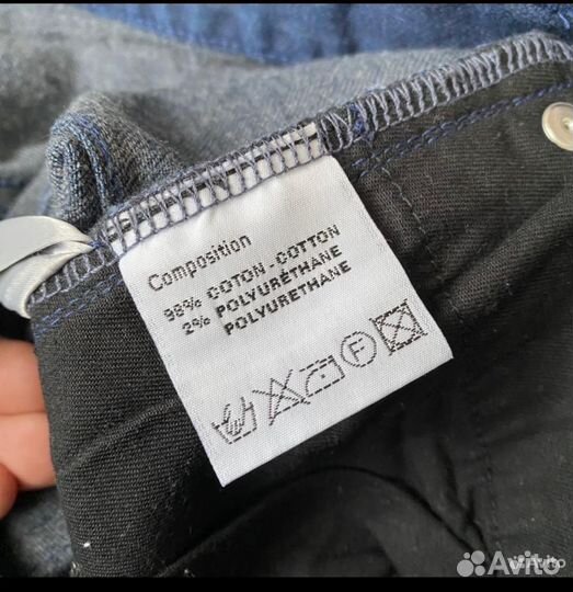 Мужские джинсы dior