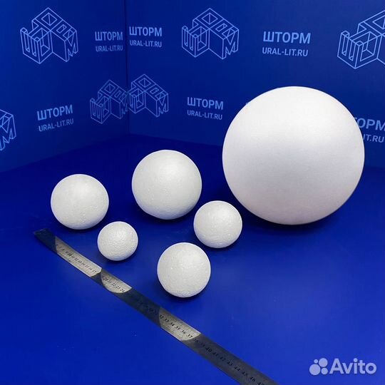 Резка пенопласта