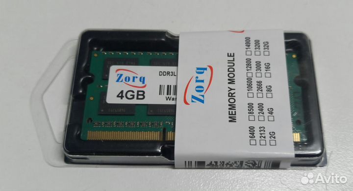 Новая DDR3L 4Gb 1600MHz (SO-dimm). Zorq. SEC