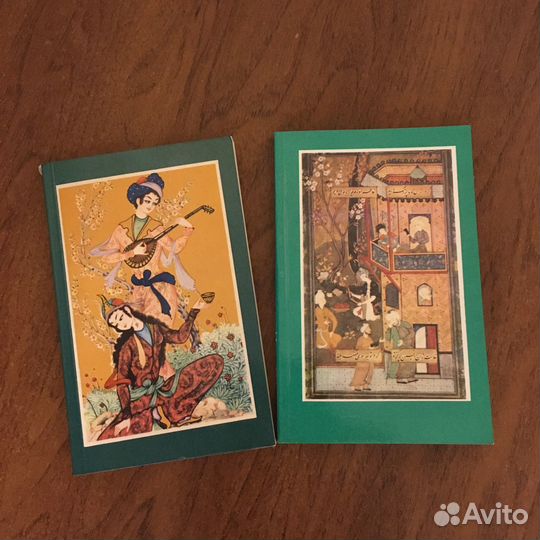 Омар Хайям, Рубаи,1977г,из подарочной серии