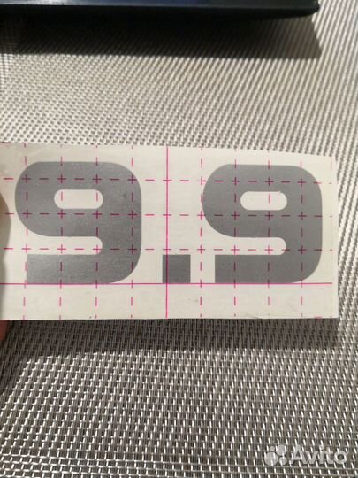 Продаю наклейку 9,9 на любые лодочные моторы