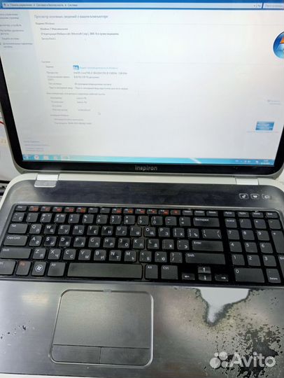 Ноутбук dell inspiron 5720