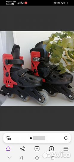 Роликовые коньки