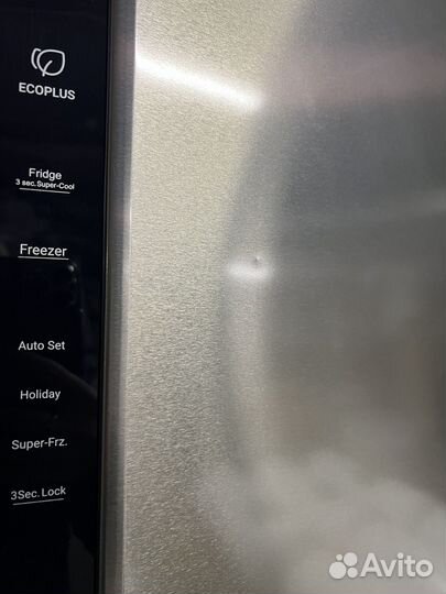 Холодильник (Side-by-Side) Haier HRF-541DM7RU