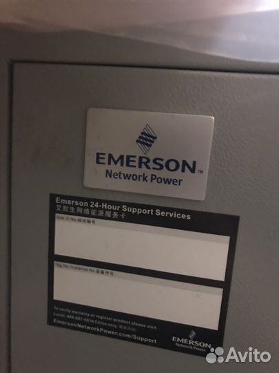 Emerson NET sure 701 A61 PS48300-4/2900
