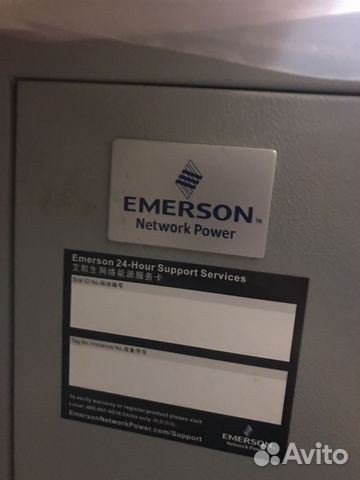 Emerson NET sure 701 A61 PS48300-4/2900