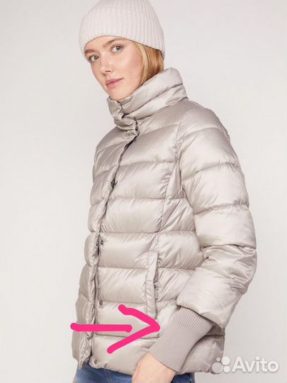 Подвяз трикотажный