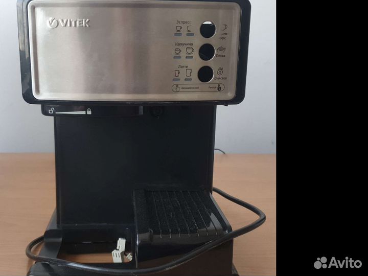 Кофеварка vitek vt 1514 на запчасти