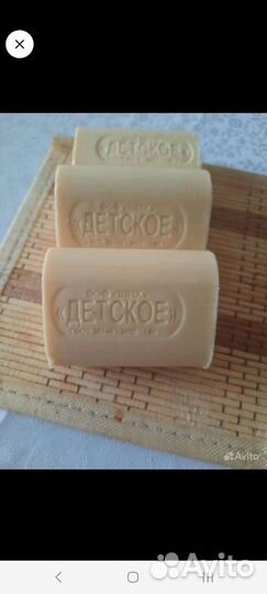 Мыло детское