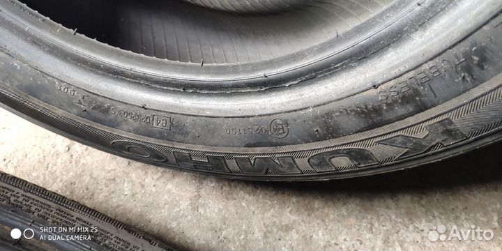 Gislaved Ultra Speed 155/65 R13