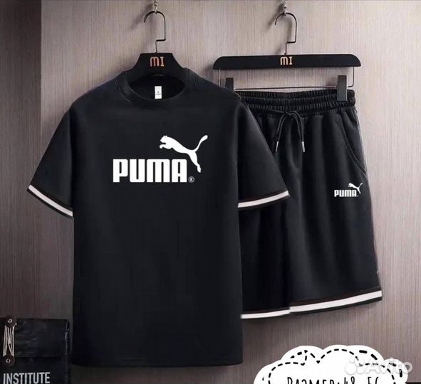 Летний костюм шорты и футболка puma