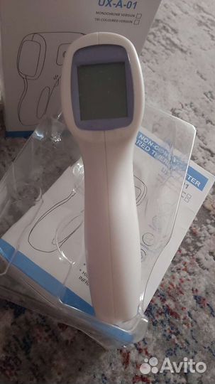 Термометр электронный медицинский