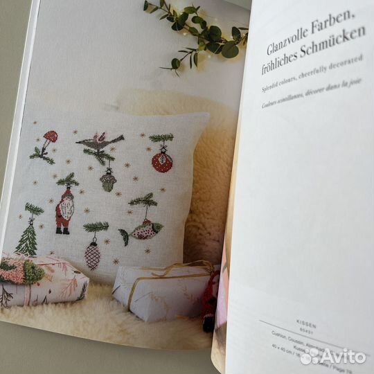 Новая Книга по вышивке Rico Design Новый год