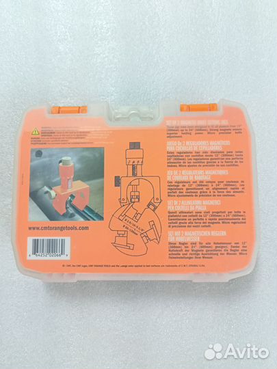 Приспособление для выставления ножей