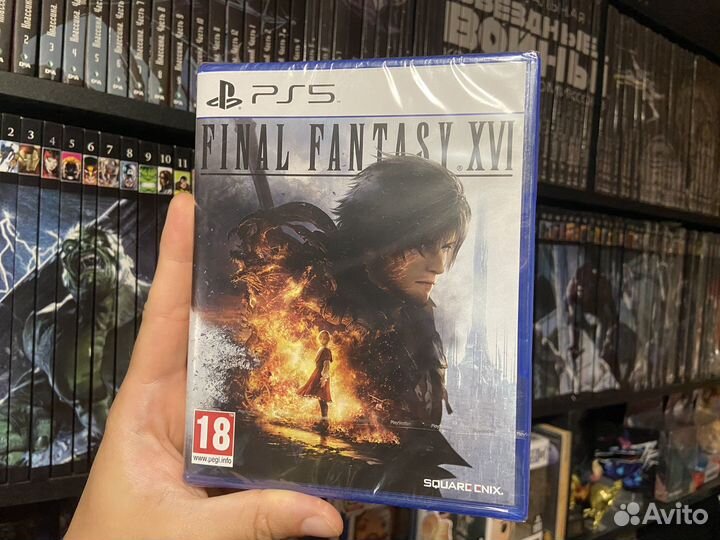 Final Fantasy 16 Новый ps5 (Русские субтитры)