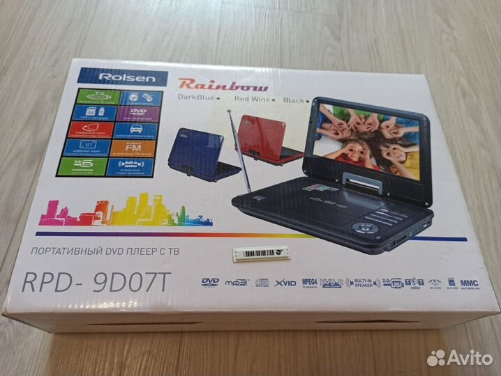 Портативный DVD-плеер