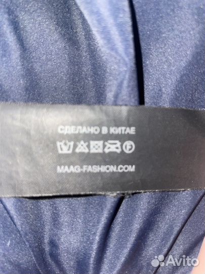 Куртка зимняя мужская