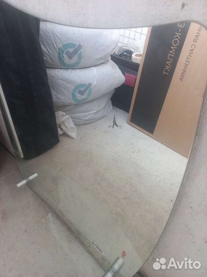 Зеркало в ванную