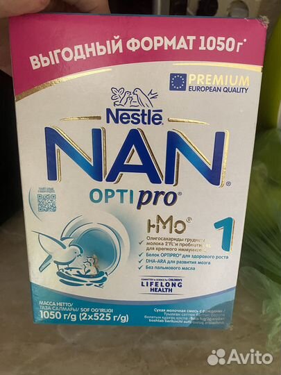 Nan optipro 1