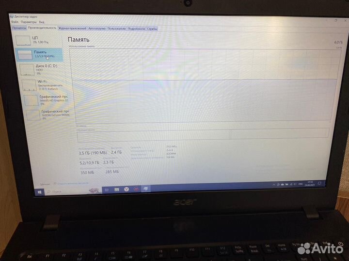 Acer travelmate p259