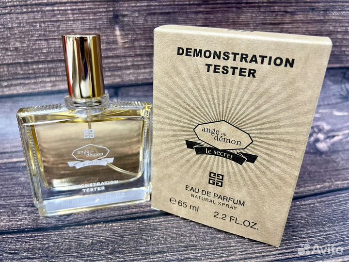 Givenchy ange ou demon