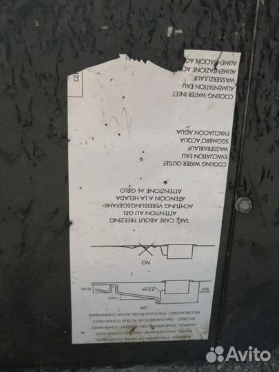 Сплит система касетного типа кондиционер