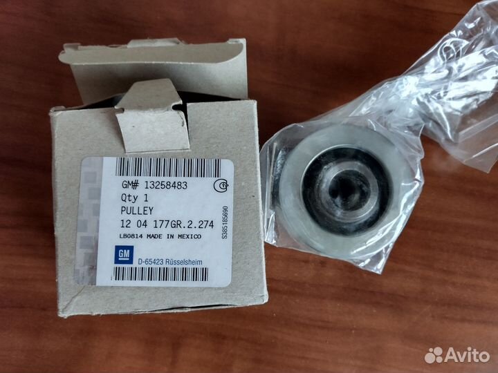 Шкив генератора Opel