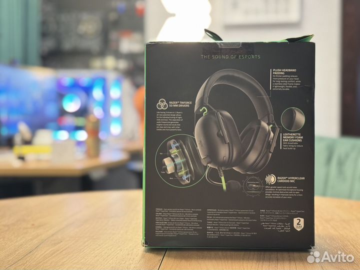 Нашуники Razer Blackshark V2 X