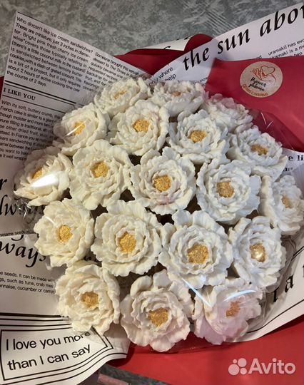 Букет цветов